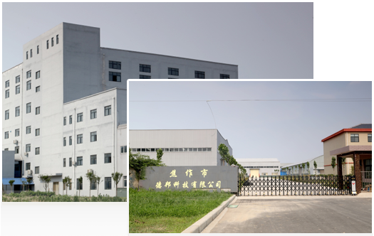 擁有專業(yè)的、技術成熟的一站式施工團隊